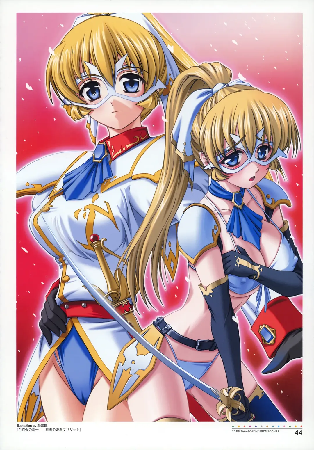 [Akaga Hirotaka - Chiba Toshirou - Miyama] Nijigen Dream Magazine Illustrations #2 Fhentai - Page 46