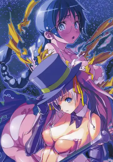 [Akaga Hirotaka - Chiba Toshirou - Miyama] Nijigen Dream Magazine Illustrations #2 Fhentai - Page 14