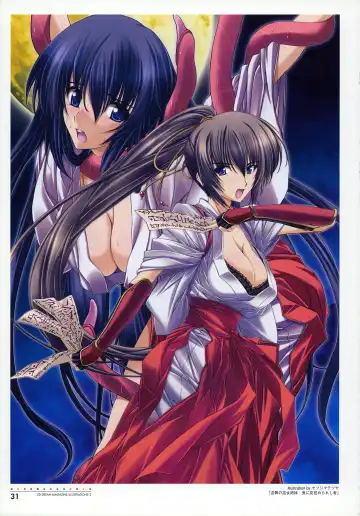 [Akaga Hirotaka - Chiba Toshirou - Miyama] Nijigen Dream Magazine Illustrations #2 Fhentai - Page 33