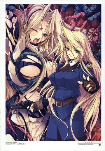 [Akaga Hirotaka - Chiba Toshirou - Miyama] Nijigen Dream Magazine Illustrations #2 Fhentai - Page 36