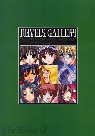 [Akaga Hirotaka - Chiba Toshirou - Miyama] Nijigen Dream Magazine Illustrations #2 Fhentai - Page 71