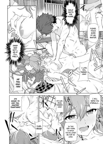 [Yoshiki] Master, Iindesu yo? | Master, it's alright? Fhentai - Page 21