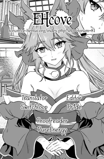 [Yoshiki] Master, Iindesu yo? | Master, it's alright? Fhentai - Page 26