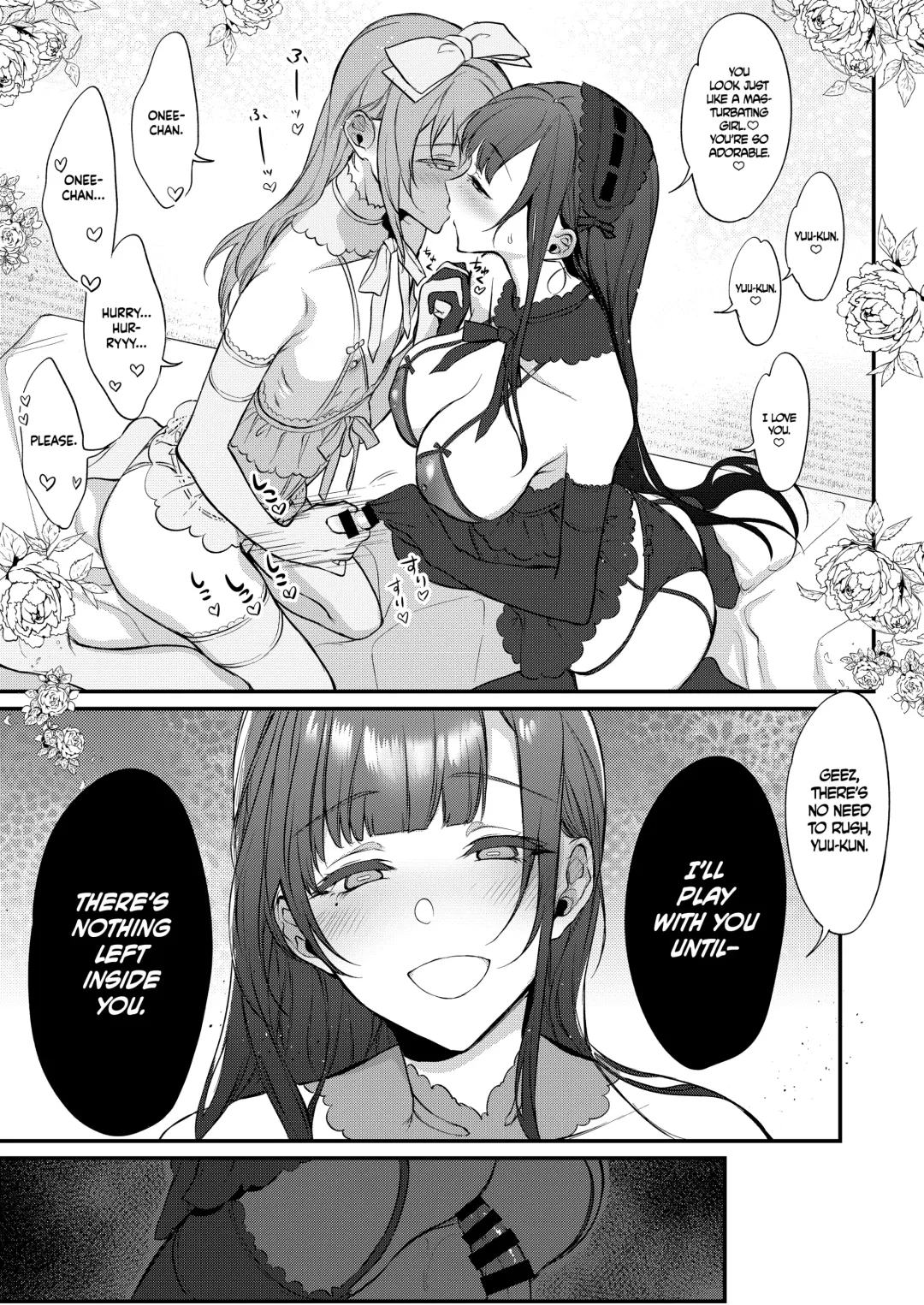 [Pochi.] Ane Naru Mono 8 | The Elder Sister-Like One 8 Fhentai - Page 17