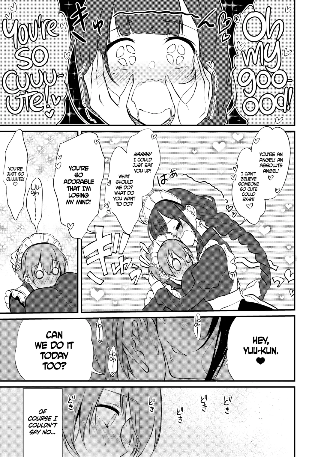 [Pochi.] Ane Naru Mono 8 | The Elder Sister-Like One 8 Fhentai - Page 6