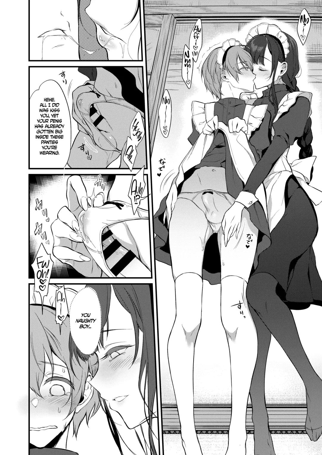[Pochi.] Ane Naru Mono 8 | The Elder Sister-Like One 8 Fhentai - Page 7