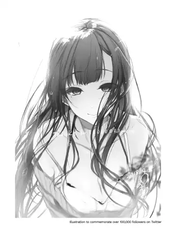 [Pochi.] Ane Naru Mono 8 | The Elder Sister-Like One 8 Fhentai - Page 21