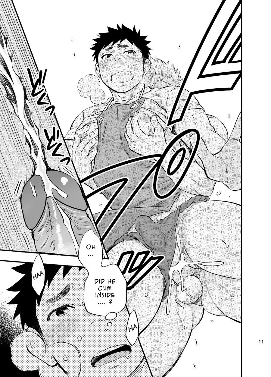 [Draw2] Umi no Otoko | The Man of the Sea (decensored) Fhentai - Page 12