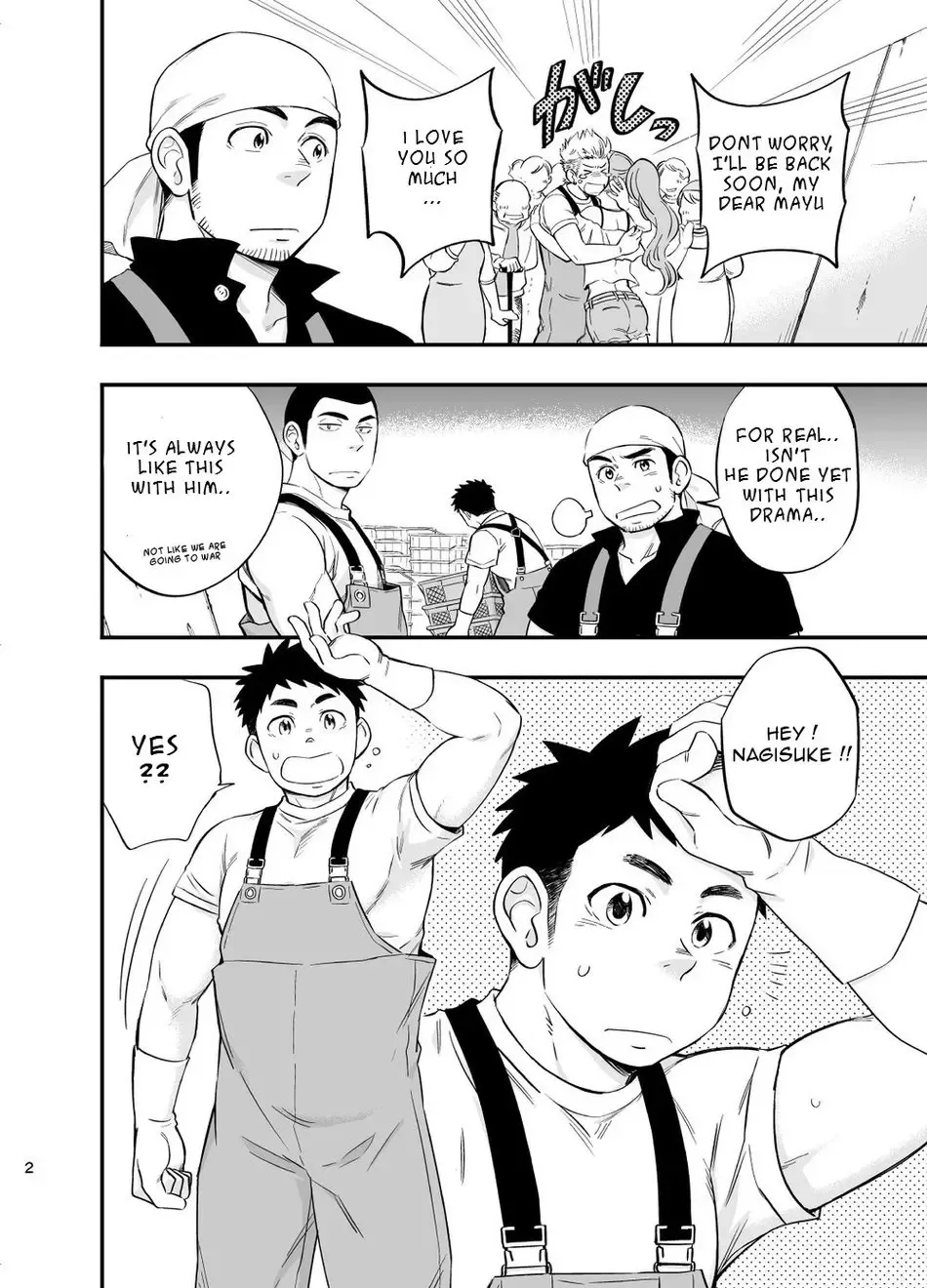 [Draw2] Umi no Otoko | The Man of the Sea (decensored) Fhentai - Page 3