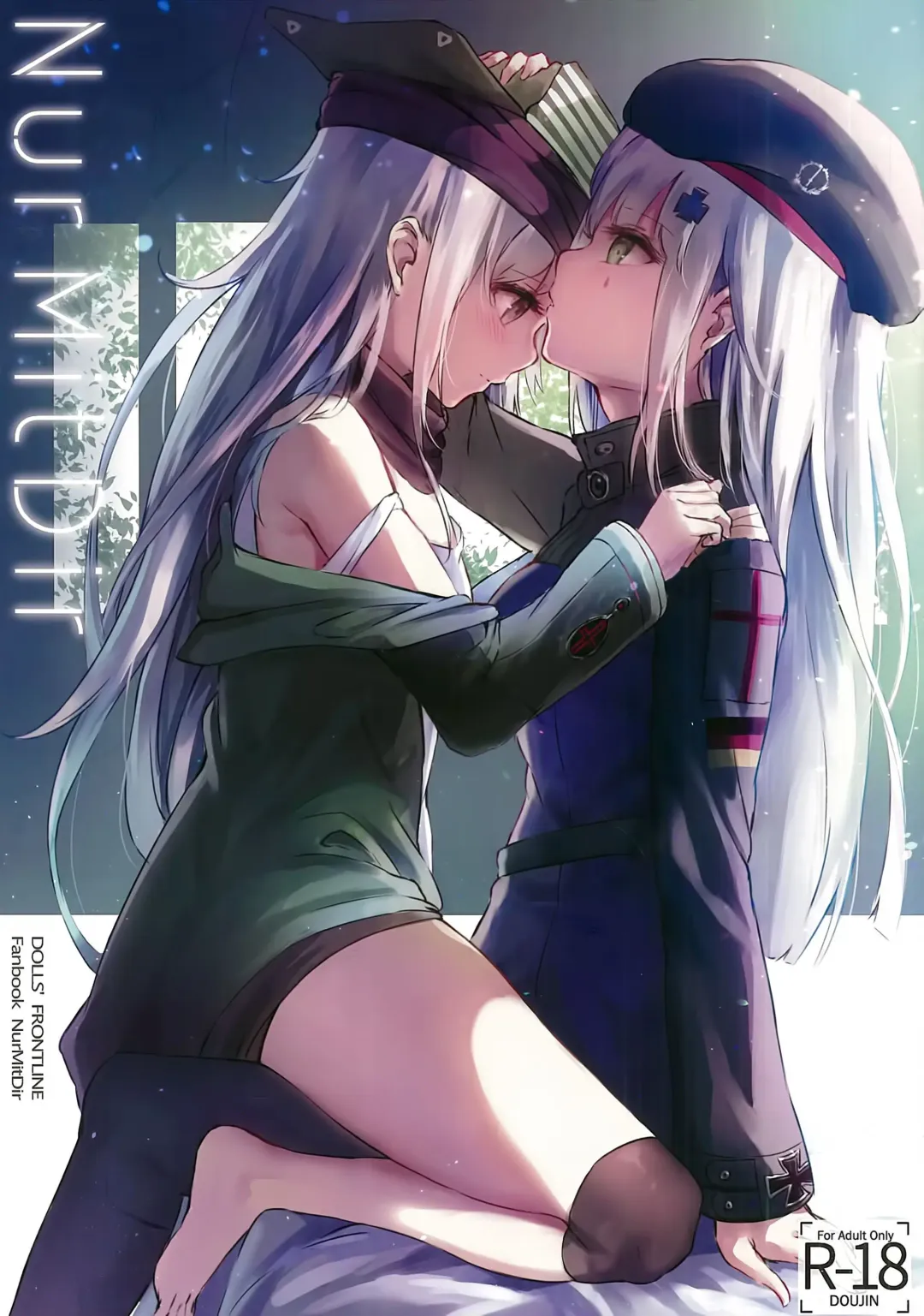 [Tamazatou] NurMitDir Fhentai - Page 2