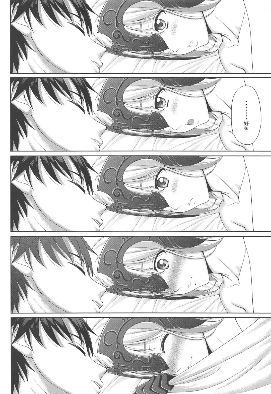 [Sin-go] Jeanne to Ichaicha Suru dake no Hon Fhentai - Page 19