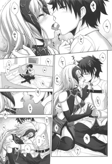 [Sin-go] Jeanne to Ichaicha Suru dake no Hon Fhentai - Page 2