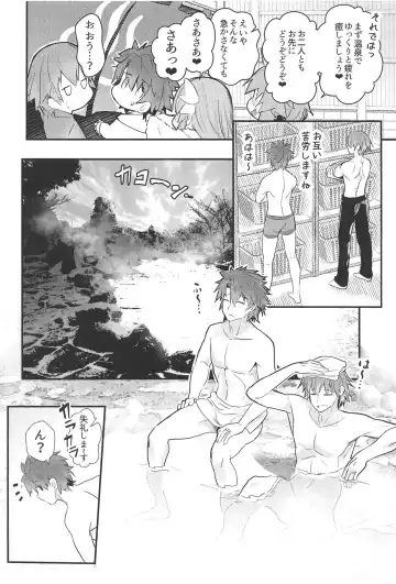 [Wise Speak] Onsen, Yukemuri, Bijo Zekkei Fhentai.net - Page 3