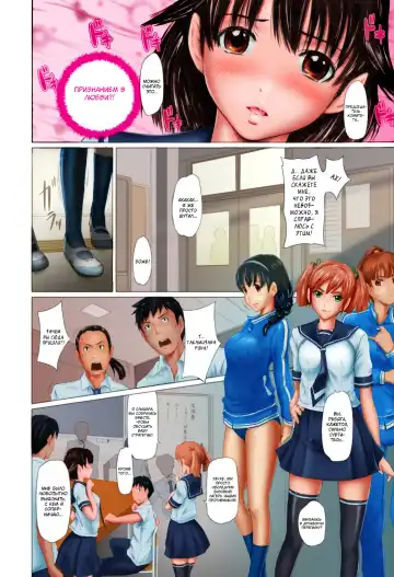 [Kisaragi Gunma] MissCon Kyousoukyoku | Miss Contest Rhapsody (decensored) Fhentai.net - Page 6