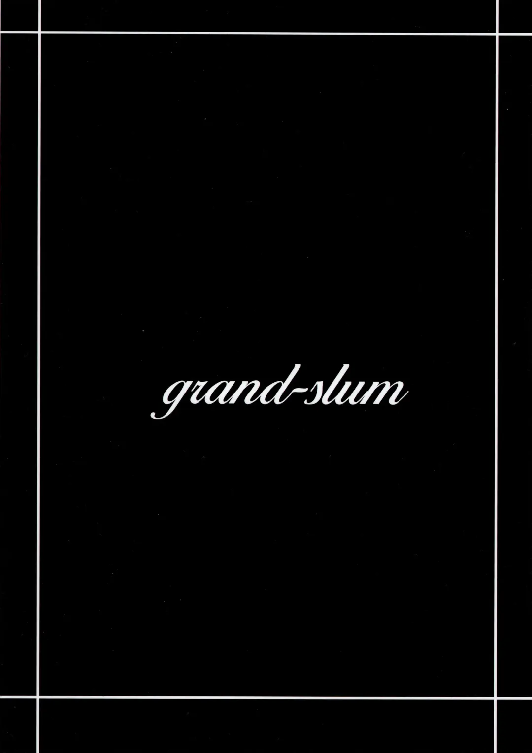 [Cure Slum] Shuran no Gal ni Yarasete Morau Hon Fhentai - Page 30