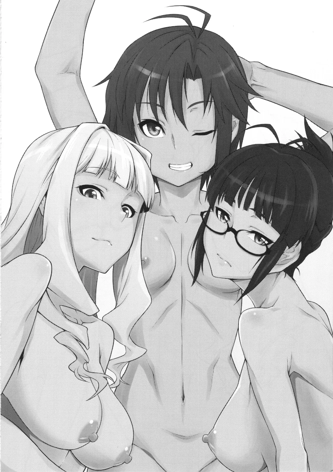 [K-you] G:O:C AF Fhentai - Page 27