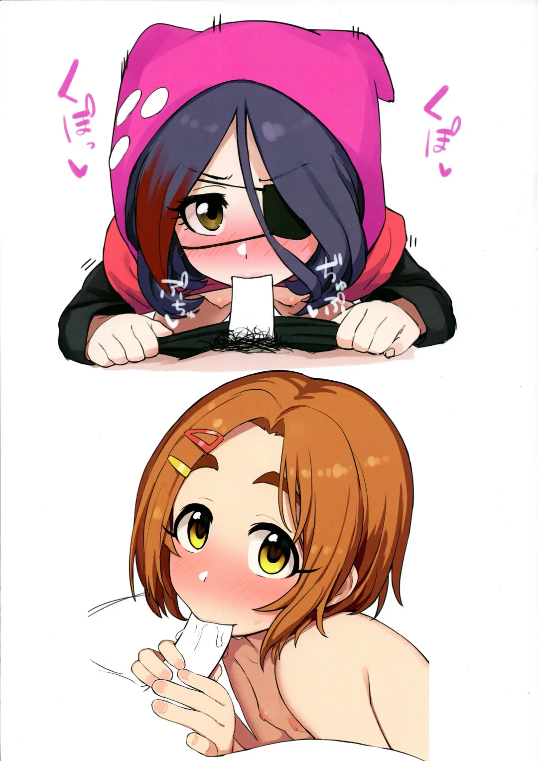 [Omaru Gyuunyuu] Hamedori Bonono Fhentai - Page 27