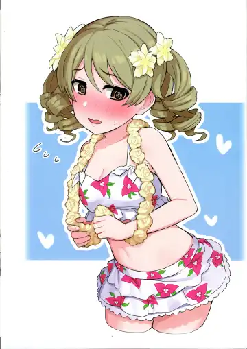 [Omaru Gyuunyuu] Hamedori Bonono Fhentai - Page 22