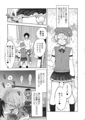 [Matsumoto Mitohi.] Katsute Ore o Oshite Ita Otokonoko Idol ga Oshikakete Kita Hanashi Fhentai - Page 18