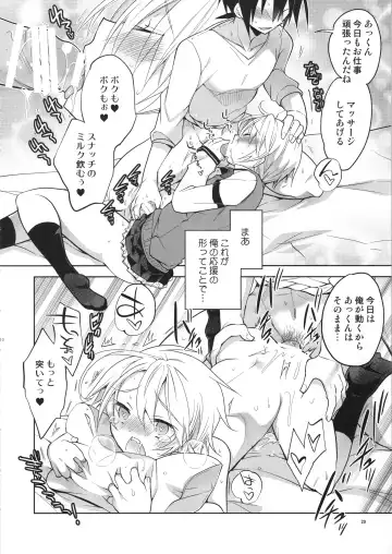 [Matsumoto Mitohi.] Katsute Ore o Oshite Ita Otokonoko Idol ga Oshikakete Kita Hanashi Fhentai - Page 19