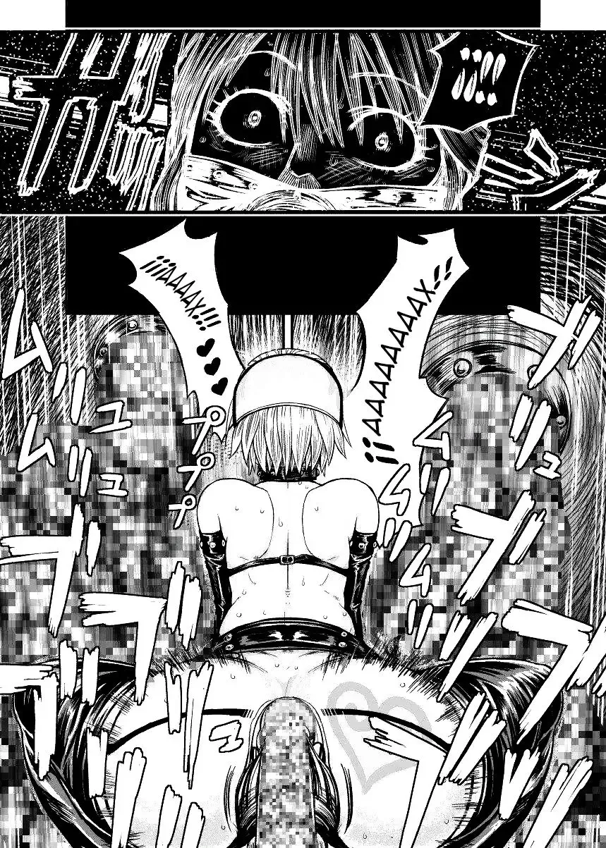 [Majirou] Immoral Darkness ~Inrou~ - Side Story - Fhentai - Page 11