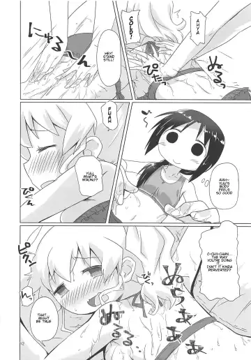 [Mukaibi Aoi] SEX SEX Fhentai - Page 11