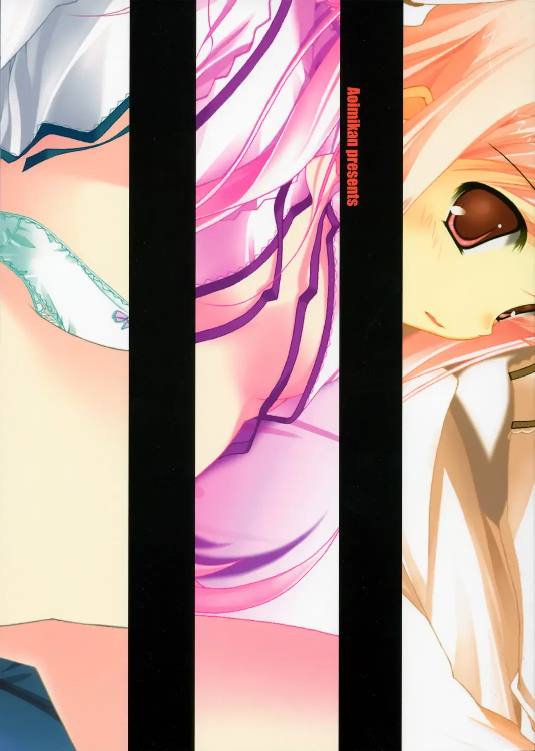 [Aoi Mikan] Communication!! 2 Fhentai - Page 30