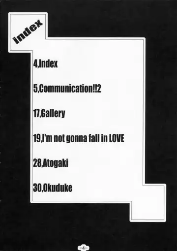 [Aoi Mikan] Communication!! 2 Fhentai - Page 3