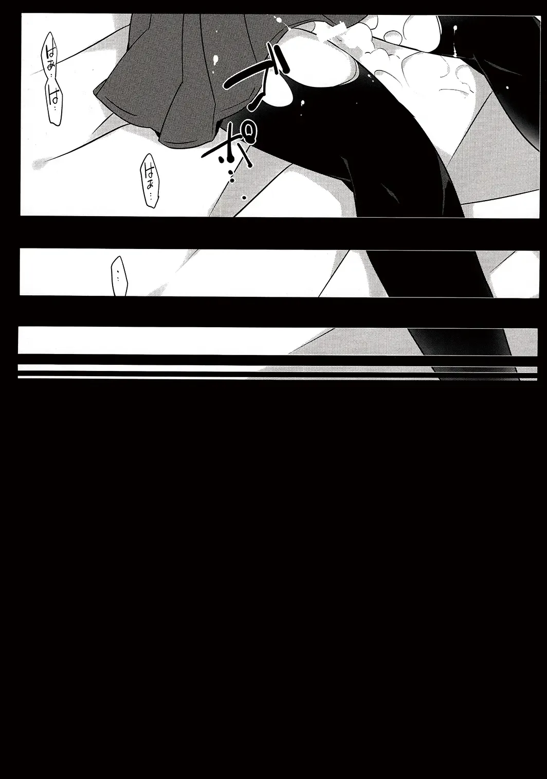 [Hammer] Kuragari Melt Fhentai - Page 29