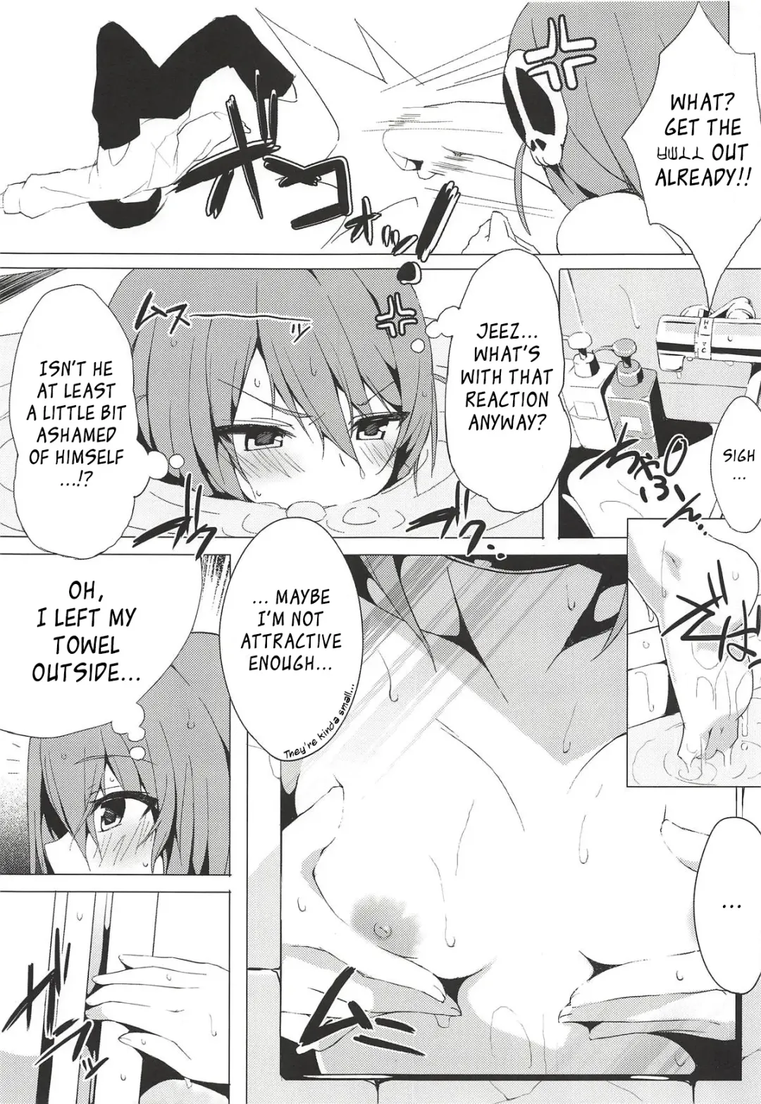 [Okino Ryuuto] Route8.9 Fhentai - Page 4