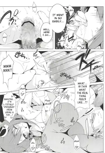 [Okino Ryuuto] Route8.9 Fhentai.net - Page 18