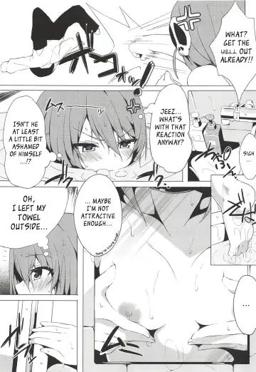 [Okino Ryuuto] Route8.9 Fhentai.net - Page 4