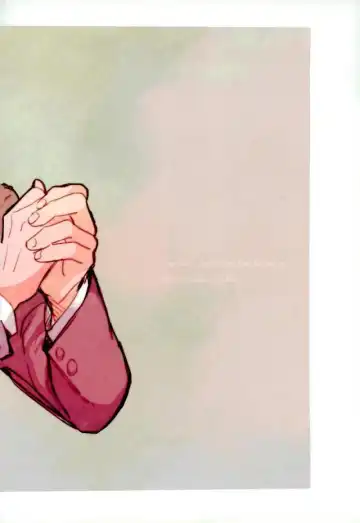 [Chidori] First Night Fhentai - Page 25