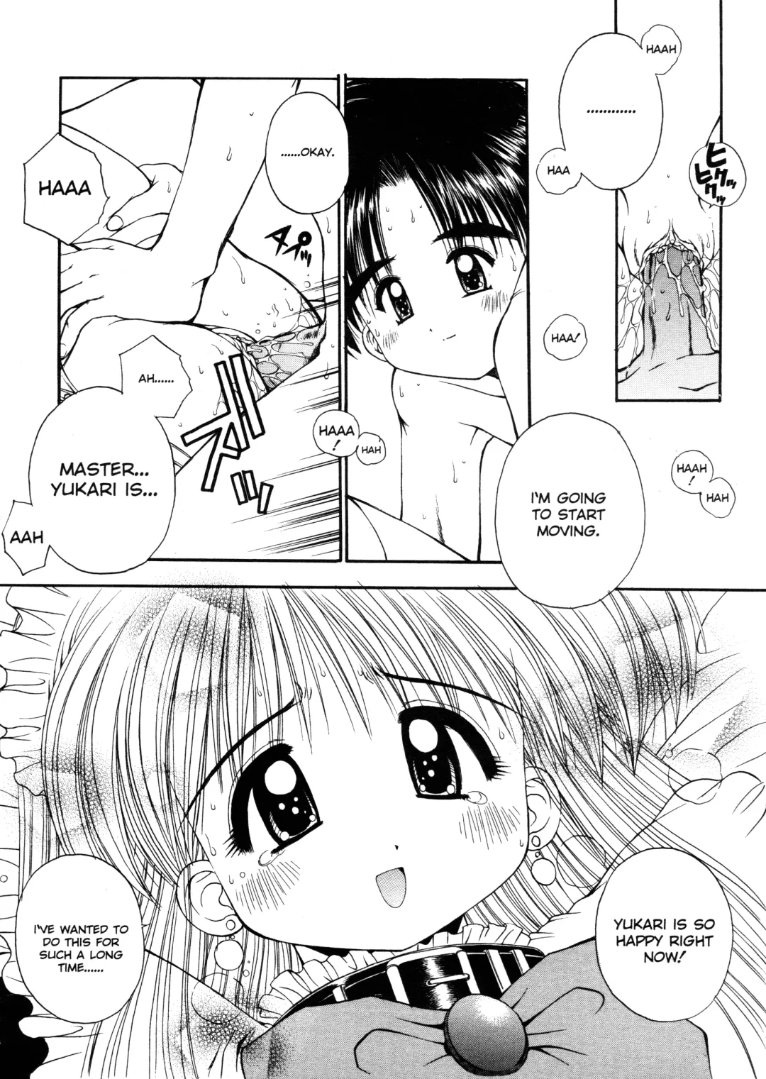 [Kamogawa Tanuki] Elements Fhentai - Page 103