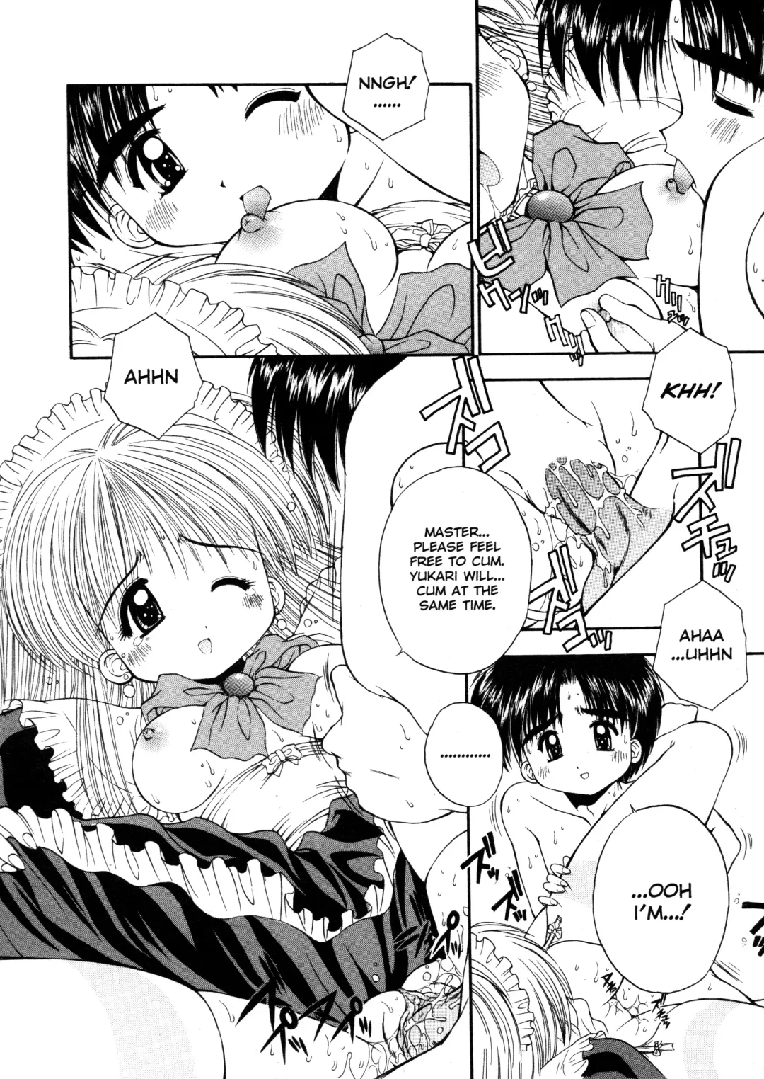 [Kamogawa Tanuki] Elements Fhentai - Page 106