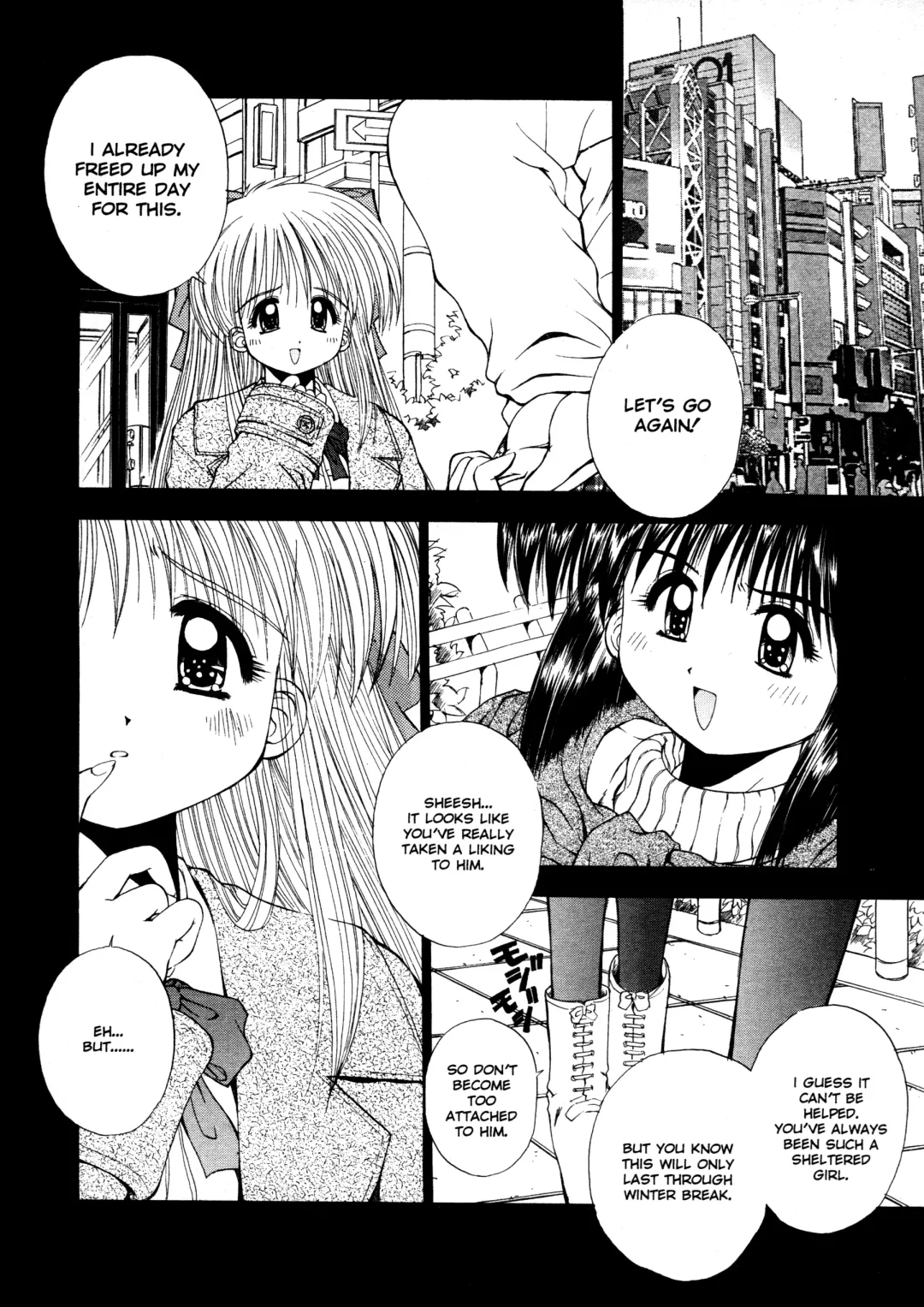 [Kamogawa Tanuki] Elements Fhentai - Page 165