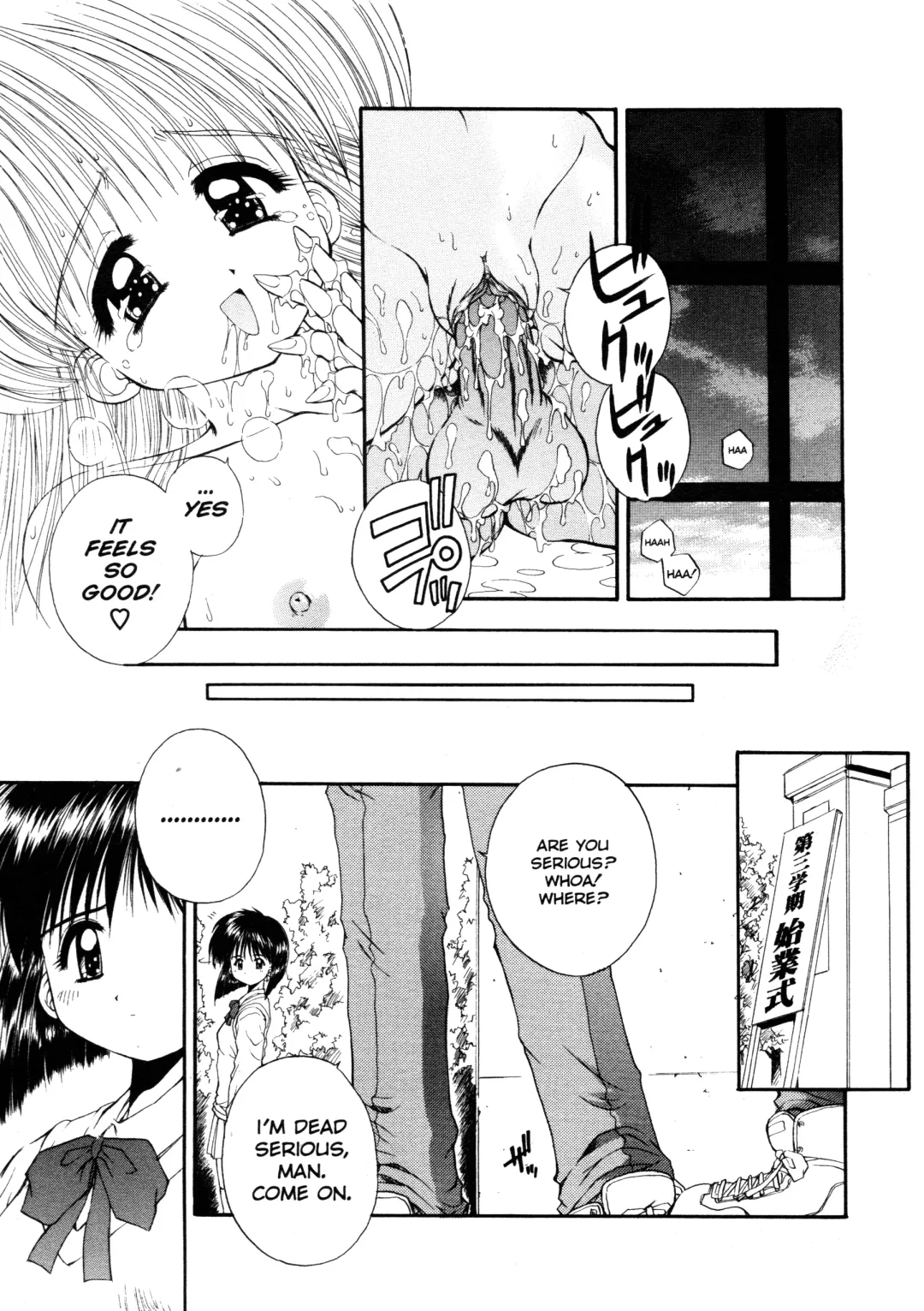 [Kamogawa Tanuki] Elements Fhentai - Page 176