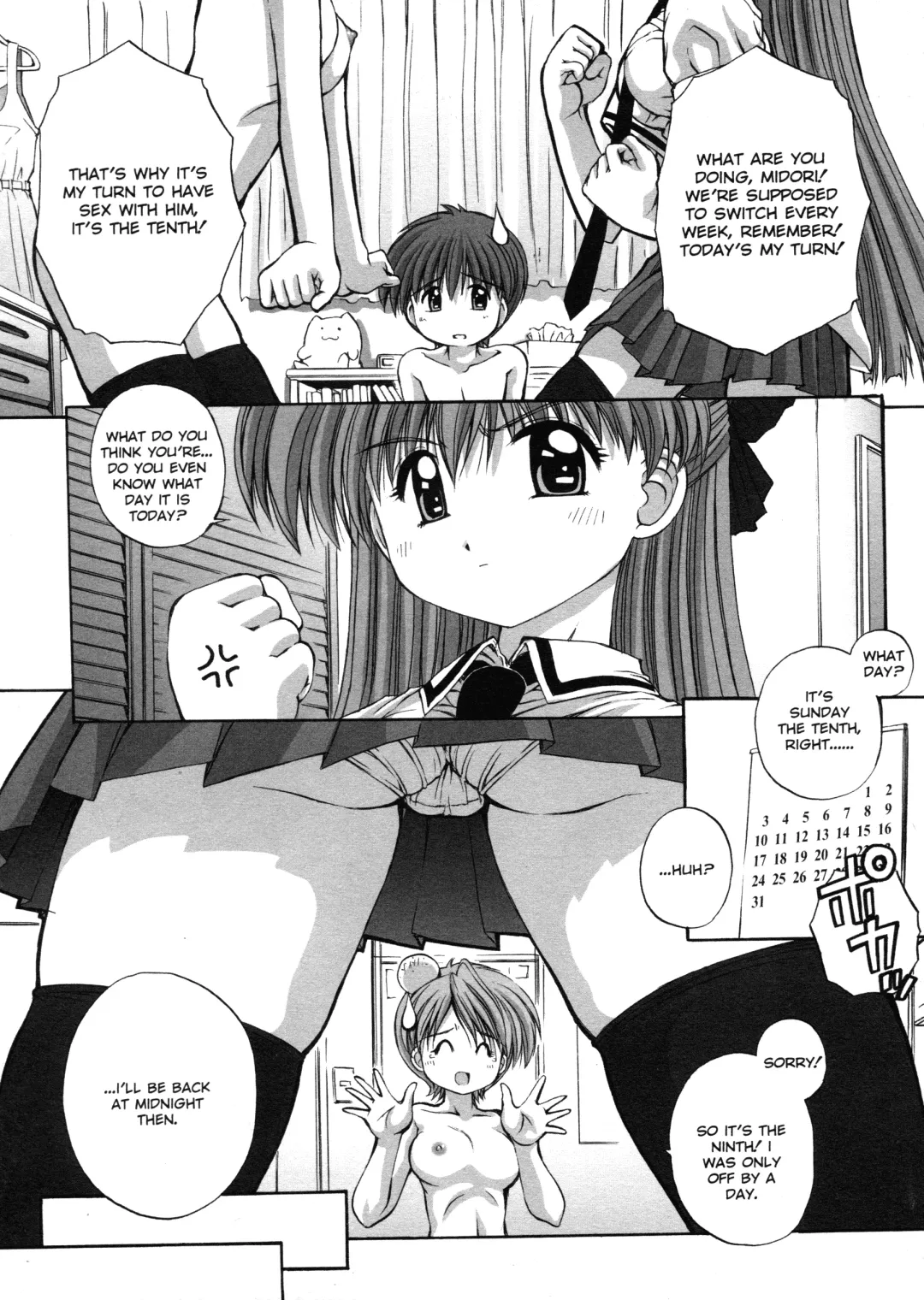 [Kamogawa Tanuki] Elements Fhentai - Page 49