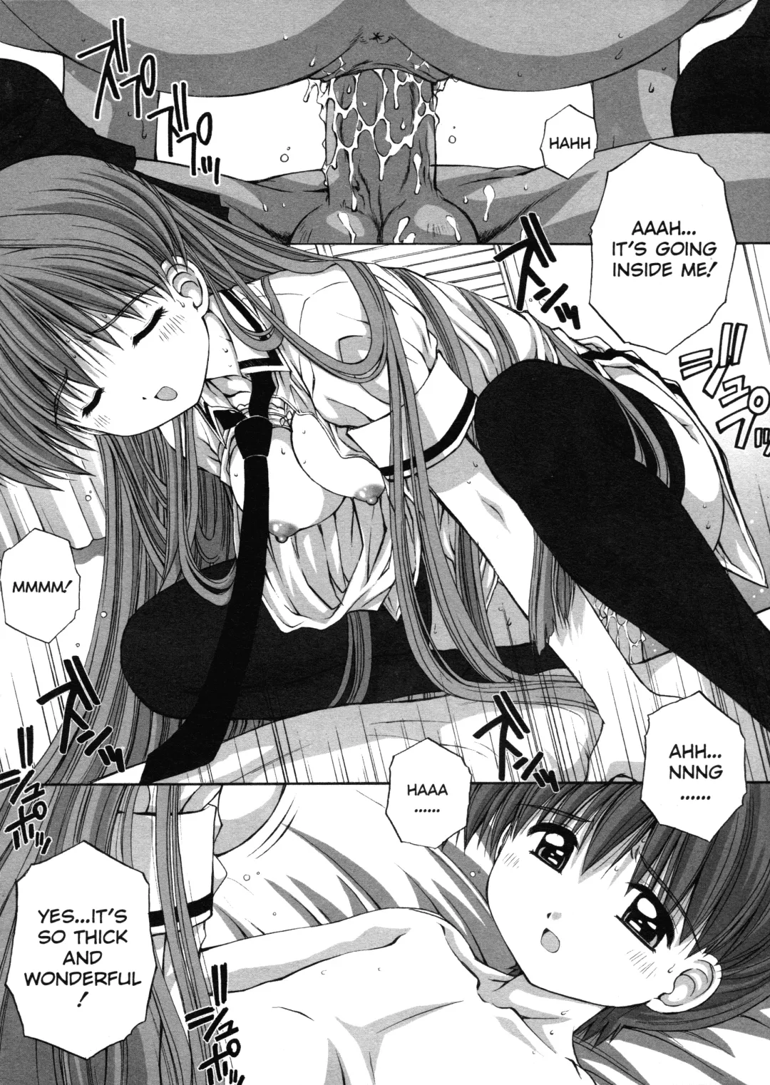 [Kamogawa Tanuki] Elements Fhentai - Page 56