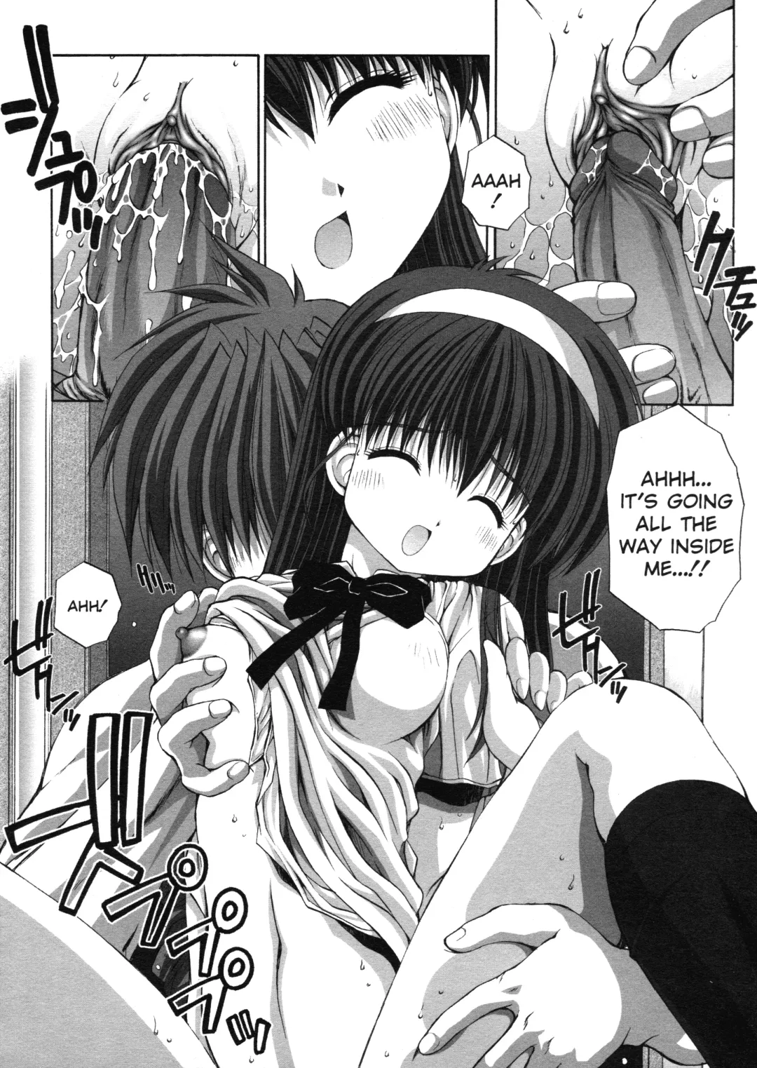 [Kamogawa Tanuki] Elements Fhentai - Page 69