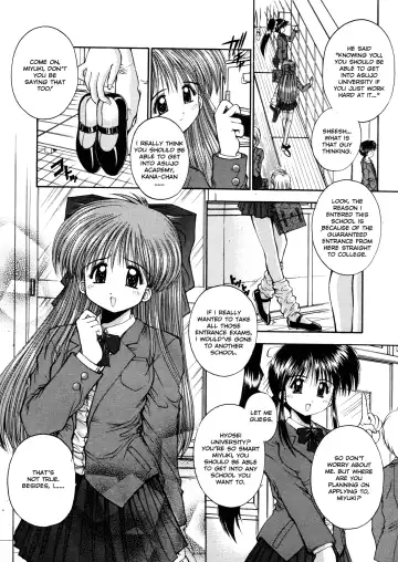 [Kamogawa Tanuki] Elements Fhentai.net - Page 140