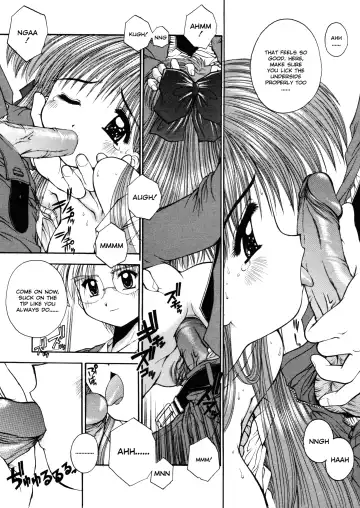 [Kamogawa Tanuki] Elements Fhentai.net - Page 148