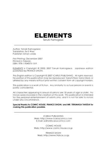 [Kamogawa Tanuki] Elements Fhentai.net - Page 180