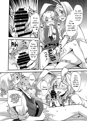 [Rakujin] SaDjeeta-san no Amaama Fudeoroshi | Sage Djeeta's Sweet Experience With a Virgin Fhentai - Page 11