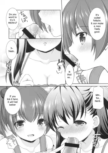 [Azuma Yuki] Tsurarete GO! Fhentai - Page 12