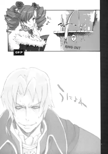 [Yunioshi] Soul Desuyo 2 Fhentai - Page 20