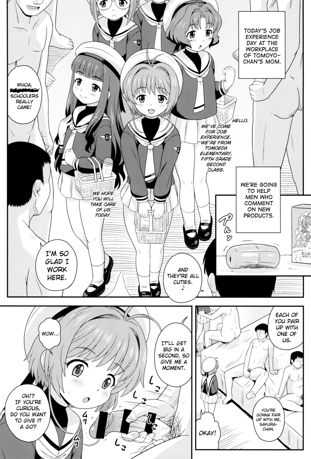 [Azusa Norihee] Sakura-chan to Oshigoto Challenge - Ona-Hole Challenge with Sakura Fhentai - Page 5
