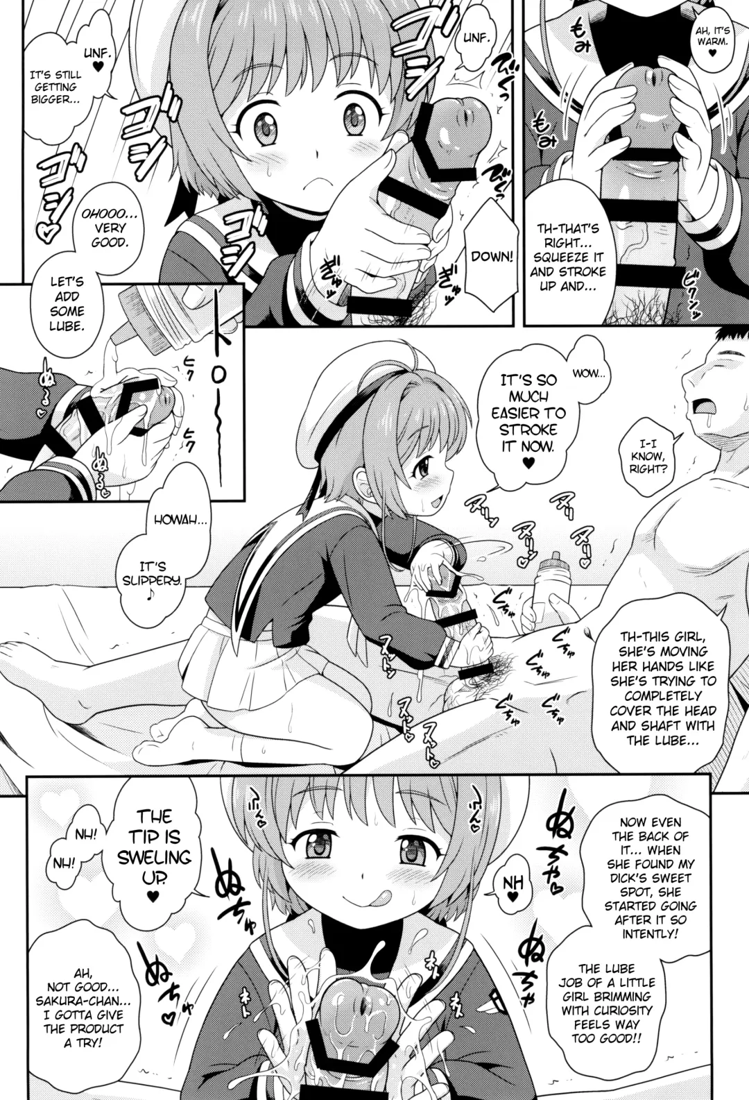 [Azusa Norihee] Sakura-chan to Oshigoto Challenge - Ona-Hole Challenge with Sakura Fhentai - Page 6