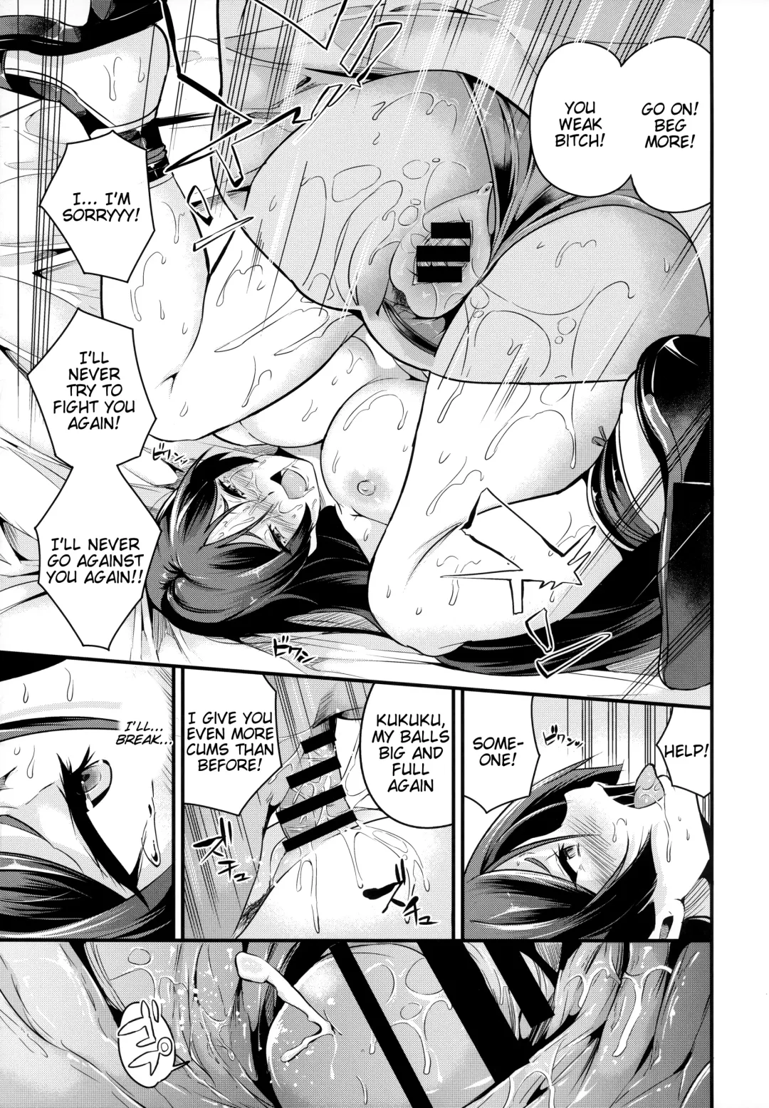 [Nasipasuta] Raikou-san wa Goblin ni Makemashita Fhentai - Page 20