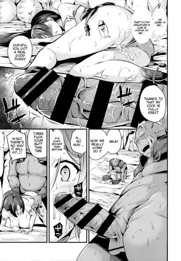 [Nasipasuta] Raikou-san wa Goblin ni Makemashita Fhentai - Page 12